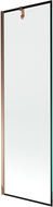 Mexen Next еднокрилен параван за вана 60 x 150 см, черна рамка, розово злато - 895-060-000-00-70-60