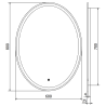 Мексен Елз огледало за баня с подсветка 60 x 80 см, LED 6000K, противопарно - 9802-060-080-611-00