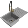 Mexen Pablo гранитна кухненска мивка 1-корпусна с отцедник и кухненски