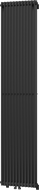 Mexen Kansas декоративен радиатор 1800 x 420 мм, 1242 W, черен - W204-1800-420-00-70