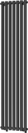 Mexen Texas декоративен радиатор 1800 x 460 mm, 965 W, черен - W203-1800-460-00-70