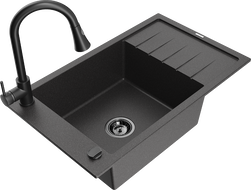 Mexen Elias гранитна кухненска мивка с 1 отделение с отцедник и кухненски смесител Elia, черен пръскан - 6511-76-670101-70-B