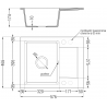 Mexen Enzo гранитен мивка 1-коморова с отцеждане 576 x 465 mm, черен, хромиран сифón - 6506571005-77