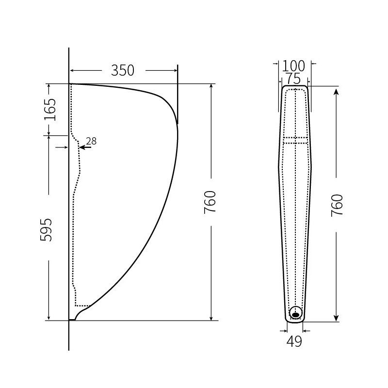 Mexen Висяща преграда между писоари, бяла - 37117600