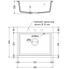 Mexen Oscar гранитна мивка с 1 отделение 580 x 490 mm, черен/златист металик, златен сифон - 6519581000-75-G