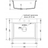 Mexen Oscar гранитна мивка 1-камерна 580 x 490 mm, черна, сифон златен - 6519581000-77-G