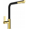 Mexen Flora кухненски кран, златен/черен - 670401-57
