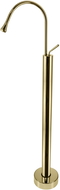 Mexen Dorado самостоятелен смесител за мивка, златен - 747334-50