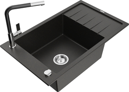 Mexen Elias гранитна мивка с 1 отделение с отцедник и кухненски смесител Flora, черен/златен металик - 6511-75-670401-07