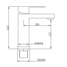 Mexen Cube смесител за мивка, хромиран - 72900-00
