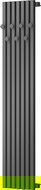 Mexen Flux декоративен радиатор за баня 1500 x 360 mm, 630 W, антрацит - W127-1500-360-00-66