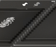 Mexen Elix гранитна мивка с 1 отделение 600 x 500 mm, черен/златен металик, хромиран сифон - 6525601005-75