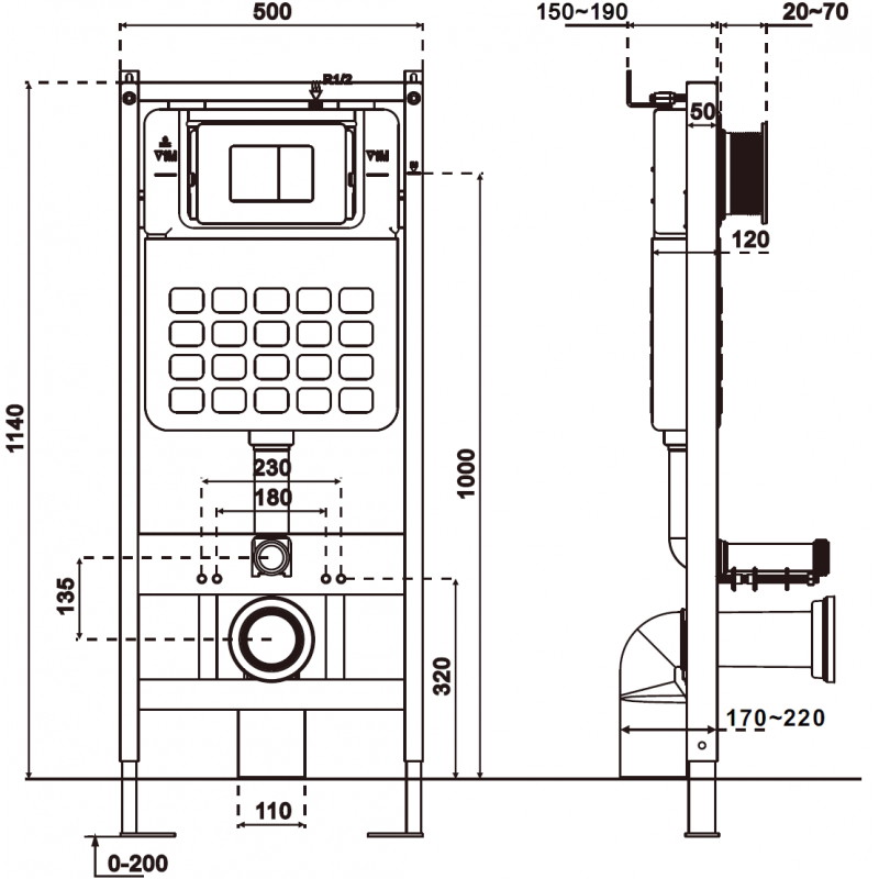 Mexen Tex Slim скрит монтаж за WC - 61100