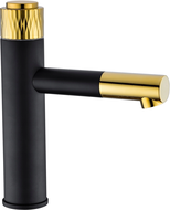 Mexen Diamond смесител за мивка, черен/златен - 71500-75