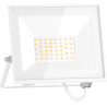 Mexen Luxpro+ LED прожектор, 30W, Студена - 6500K, 3300 lm, бял - L231-030-65-20