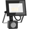 Mexen Luxpro+ LED прожектор с датчик за движение, 10W, Студена - 6500K, 1100 lm, черен