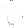Mexen Nova 6x LED крушка E27, R63, 12W, Неутрална - 4000K, 1260 lm - L104-E27-1240-01x06