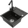 Mexen Enzo гранитна кухненска мивка с 1 корито, с отцедник и кухненски