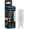 Mexen Aura Крушка LED G9, 2W, Топла - 3000K, 200 lm - L120-G9-0230-01