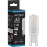 Mexen Aura LED крушка G9, 2W, Неутрална - 4000K, 210 lm - L120-G9-0240-01