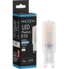 Mexen Aura LED крушка G9, 3W, Студена - 6500K, 310 lm - L120-G9-0365-01