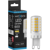 Mexen Aura LED крушка G9, 4,8W, Топла - 3000K, 600 lm - L121-G9-0530-01