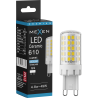Mexen Aura LED крушка G9, 4,8W, Студена светлина - 6500K, 610 lm - L121-G9-0565-01