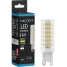 Mexen Aura LED крушка G9, 6W, Топла - 3000K, 660 lm - L121-G9-0630-01
