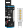 Mexen Aura LED крушка G9, 6W, Неутрална - 4000K, 680 lm - L121-G9-0640-01