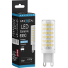 Mexen Aura LED крушка G9, 6W, Студена - 6500K, 680 lm - L121-G9-0665-01