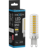 Mexen Aura LED крушка G9, 7W, Топла - 3000K, 950 lm - L121-G9-0730-01