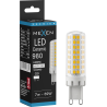 Mexen Aura LED крушка G9, 7W, Неутрална - 4000K, 980 lm - L121-G9-0740-01