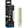 Mexen Aura LED крушка G9, 8W, Топла - 3000K, 1040 lm - L121-G9-0830-01