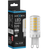 Mexen Aura Димируема LED крушка G9, 5W, Неутрална - 4000K, 520 lm - L122-G9-0540-01