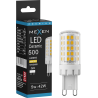 Mexen Aura LED крушка G9 с регулируема яркост, 5W, Студена - 6500K, 520 lm - L122-G9-0565-01