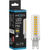 Mexen Aura Димируема LED крушка G9, 6W, Топла - 3000K, 750 lm - L122-G9-0630-01