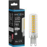 Mexen Aura Димируема LED крушка G9, 6W, Неутрална - 4000K, 780 lm - L122-G9-0640-01