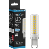 Mexen Aura Димируема LED крушка G9, 6W, Студена - 6500K, 780 lm - L122-G9-0665-01