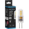 Mexen Oris LED крушка G4, 1,5W, Неутрална - 4000K, 190 lm - L115-G4-0140-01
