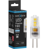 Mexen Oris LED крушка G4, 1,5W, Студено - 6500K, 190 lm - L115-G4-0165-01