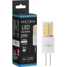 Mexen Oris LED крушка G4, 2W, неутрална - 4000K, 260 lm - L115-G4-0240-02