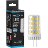 Mexen Oris LED крушка G4, 4W, Студена - 6500K, 490 lm - L115-G4-0465-01