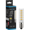 Mexen Aura LED крушка E14, 4,8W, Топла - 3000K, 530 lm - L121-E14-0530-01