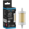 Mexen Vega LED крушка с възможност за димиране R7S, 12W, Неутрална - 4000K, 1550 lm